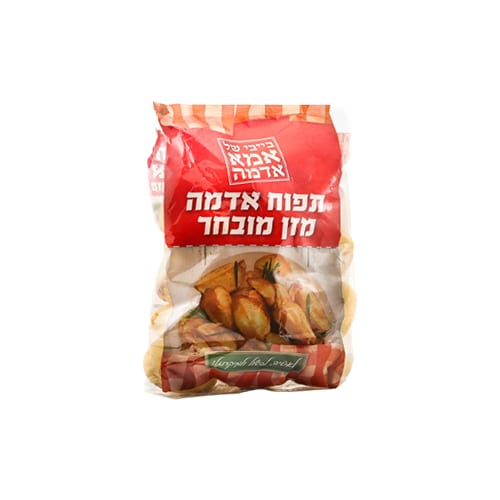 תפוא-אדמה-למיקרו.jpg