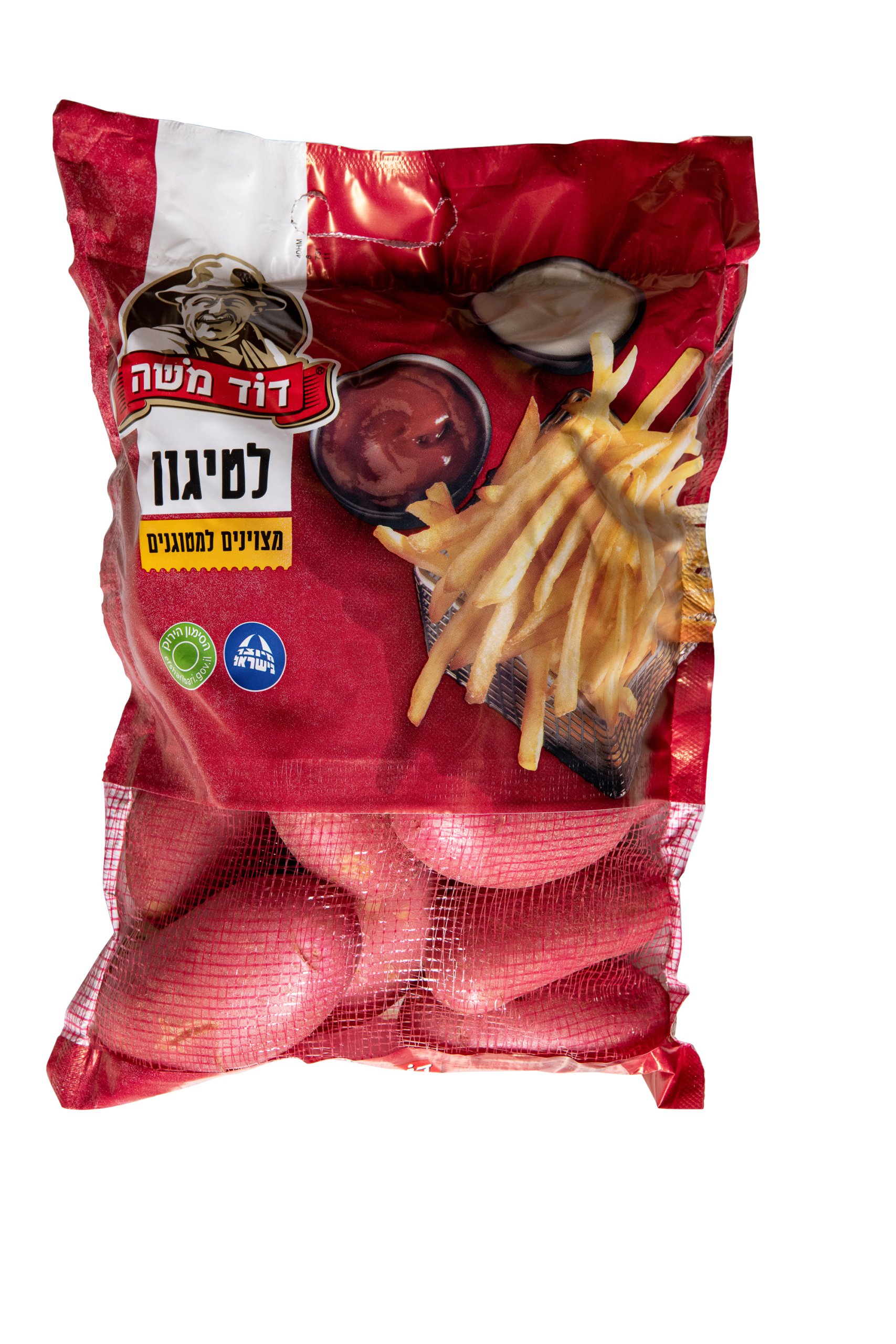 תפוחא דוד משה אדום