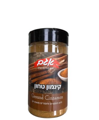 WhatsApp Image 2023-07-19 at 18.18.16 (10)