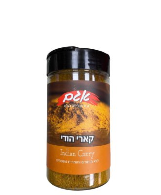 WhatsApp Image 2023-07-19 at 18.18.16 (11)