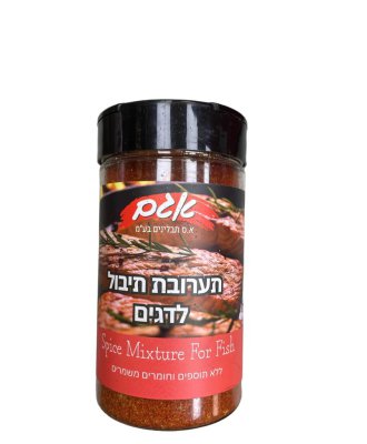 WhatsApp Image 2023-07-19 at 18.18.16 (14)