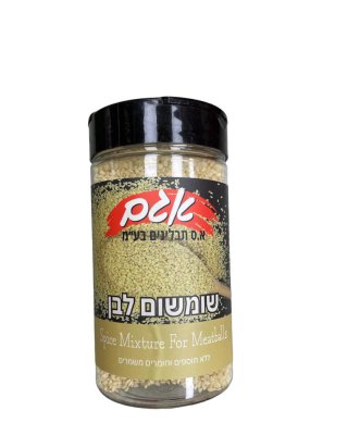 WhatsApp Image 2023-07-19 at 18.18.16 (5)